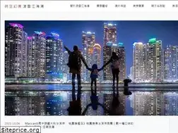 Sites similar to lingyun.tw