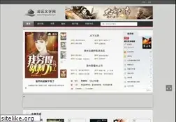 Sites similar to lingyun5.com