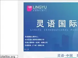 Sites similar to lingyupsyc.com