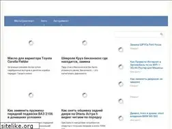 Sites similar to linhai-russia.ru