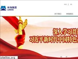 Sites similar to linhai.cn