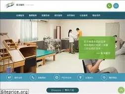 Sites similar to linhai.com.tw