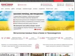 Sites similar to liniavikon.com.ua