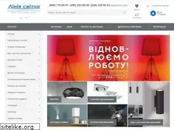 Sites similar to linija-svitla.ua