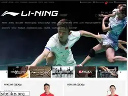 Sites similar to lining.center