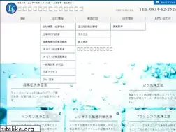 Sites similar to lining.co.jp