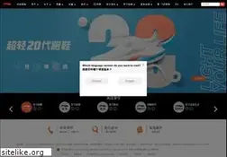 Sites similar to lining.com