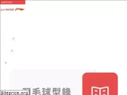 Sites similar to liningtw.com