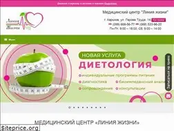 Sites similar to liniya-gizni.com.ua