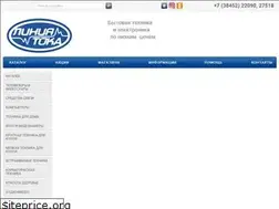 Sites similar to liniyatoka.ru