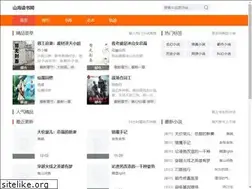 Sites similar to linjiang.org