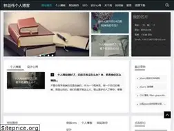 Sites similar to linjianwei.com