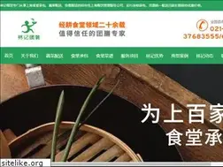 Sites similar to linjish.com