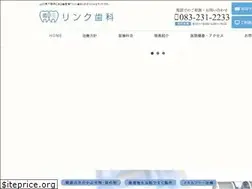 Sites similar to link-2233.com