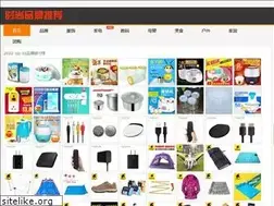Sites similar to link-8.com