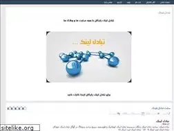 Sites similar to link-9090.rozblog.com