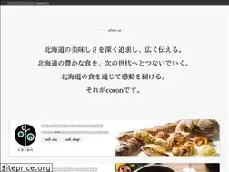Sites similar to link-and-loop.com