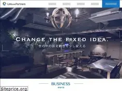 Sites similar to link-ap.com