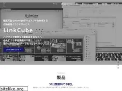Sites similar to link-cube.net