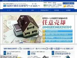 Sites similar to link-f-baikyaku.com