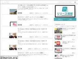 Sites similar to link-f.biz