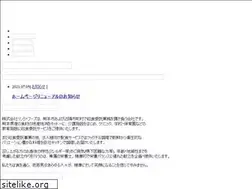 Sites similar to link-foods.net
