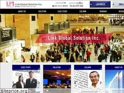 Sites similar to link-gs.co.jp