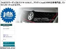 Sites similar to link-inc.com