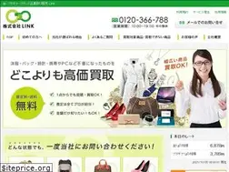 Sites similar to link-kaitori.com
