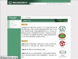 Sites similar to link-kuang.tw