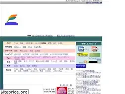 Sites similar to link-lines.com