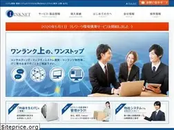 Sites similar to link-nt.co.jp