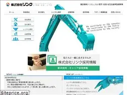 Sites similar to link-rental.co.jp