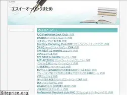 Sites similar to link-seo.net