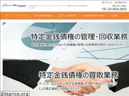 Sites similar to link-servicer.jp