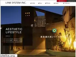 Sites similar to link-system.co.jp