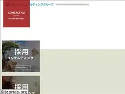 Sites similar to link-vision.com