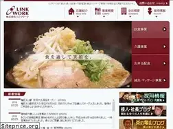 Sites similar to link-wk.com