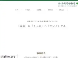 Sites similar to link-yokohama.co.jp