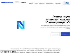 Sites similar to link.co.il