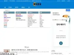 Sites similar to link1009.com