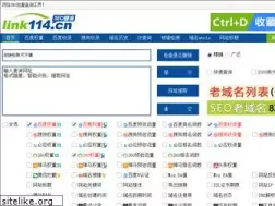 Sites similar to link114.cn