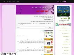 Sites similar to link118.com