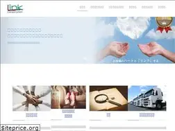 Sites similar to link39.jp