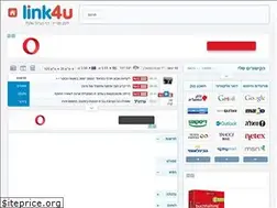 Sites similar to link4u.co.il