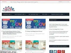 Sites similar to linkaadharcard.com