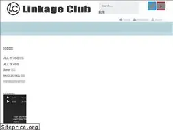 Sites similar to linkage-club.net
