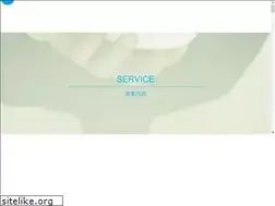 Sites similar to linkage-plus.co.jp