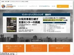 Sites similar to linkage-pub.com