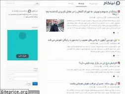 Sites similar to linkam.ir